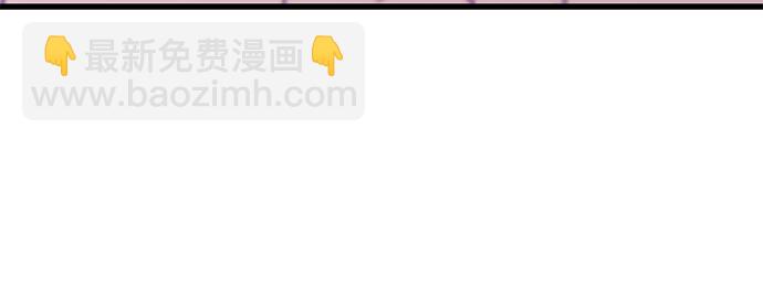 第46话76