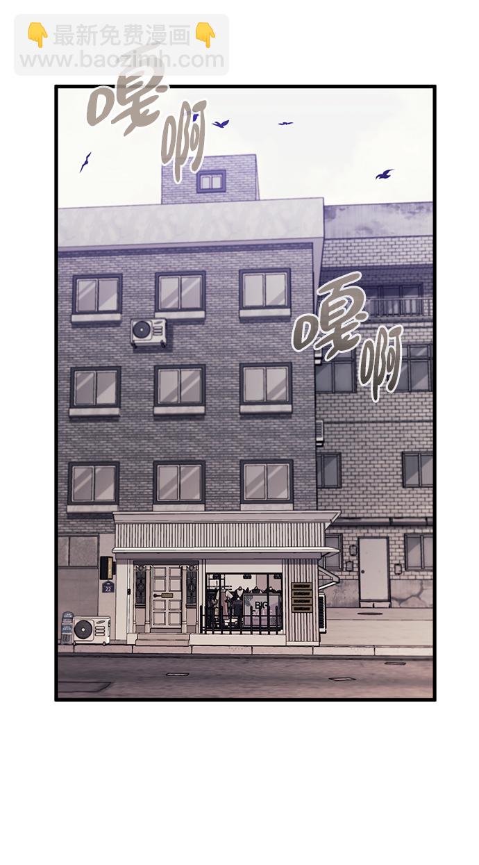 第46话88