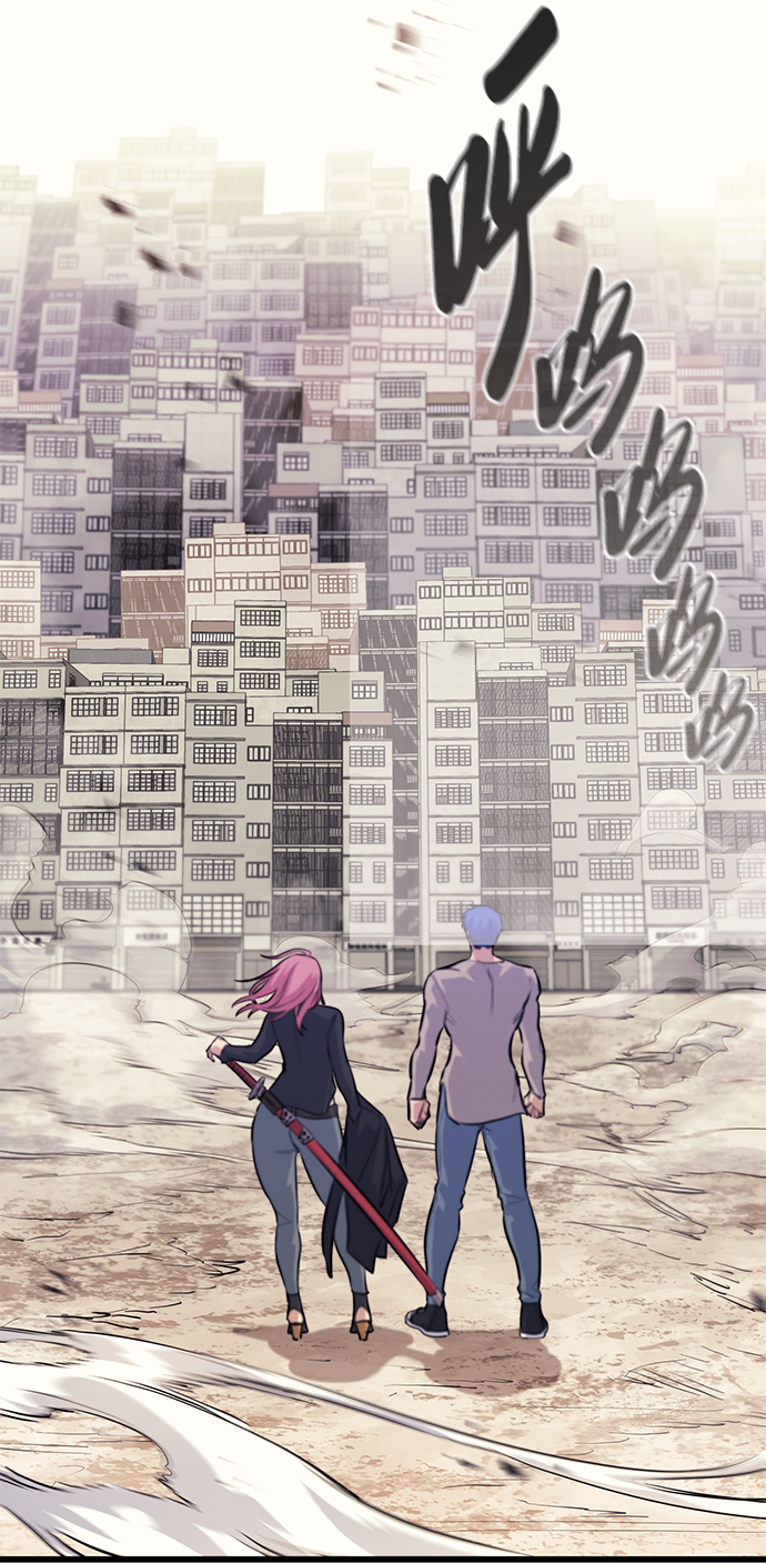 第46话94