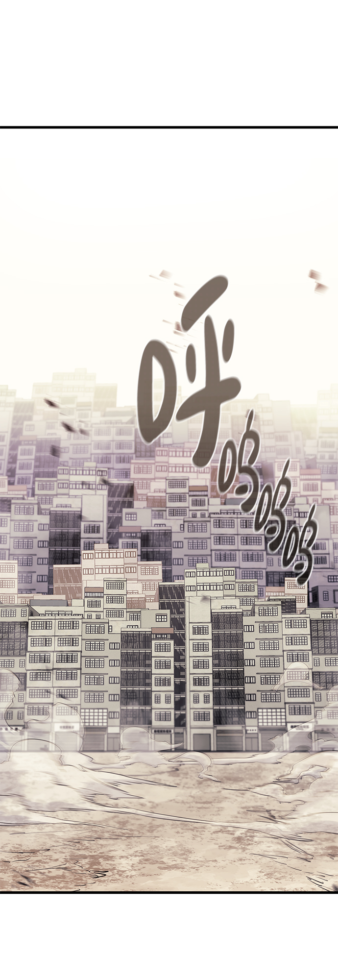 第47话1