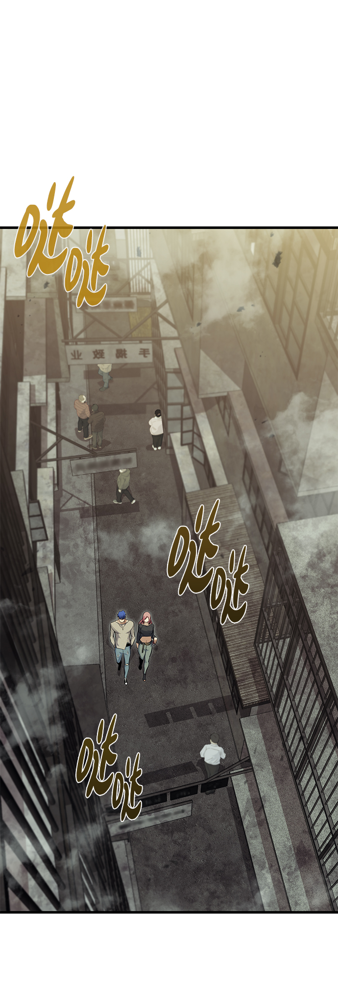 第47话2