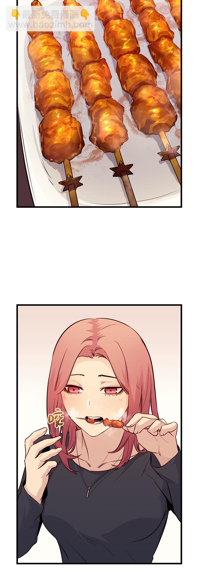 第47话22
