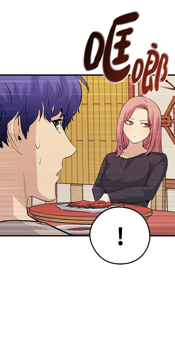 第47话31
