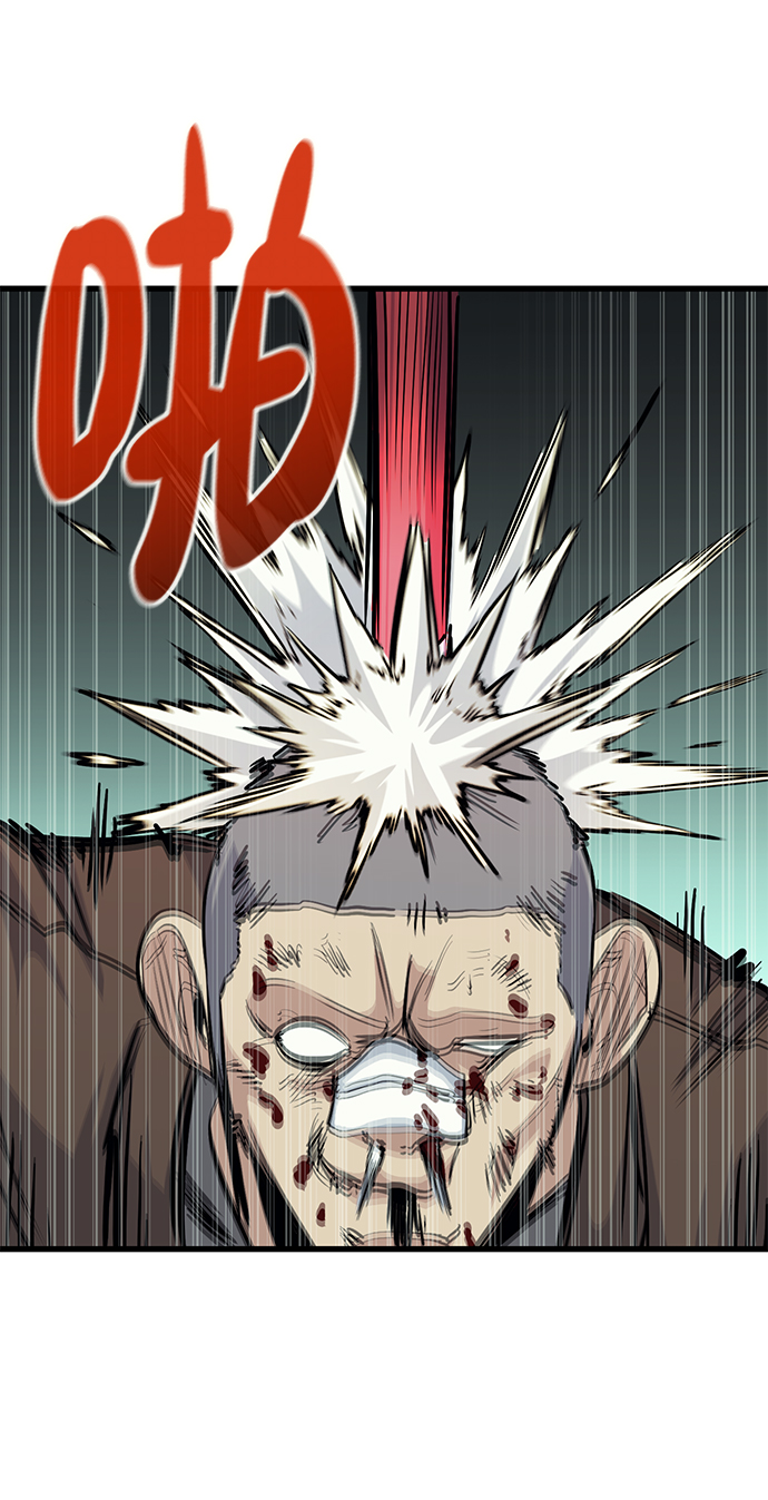 第47话46