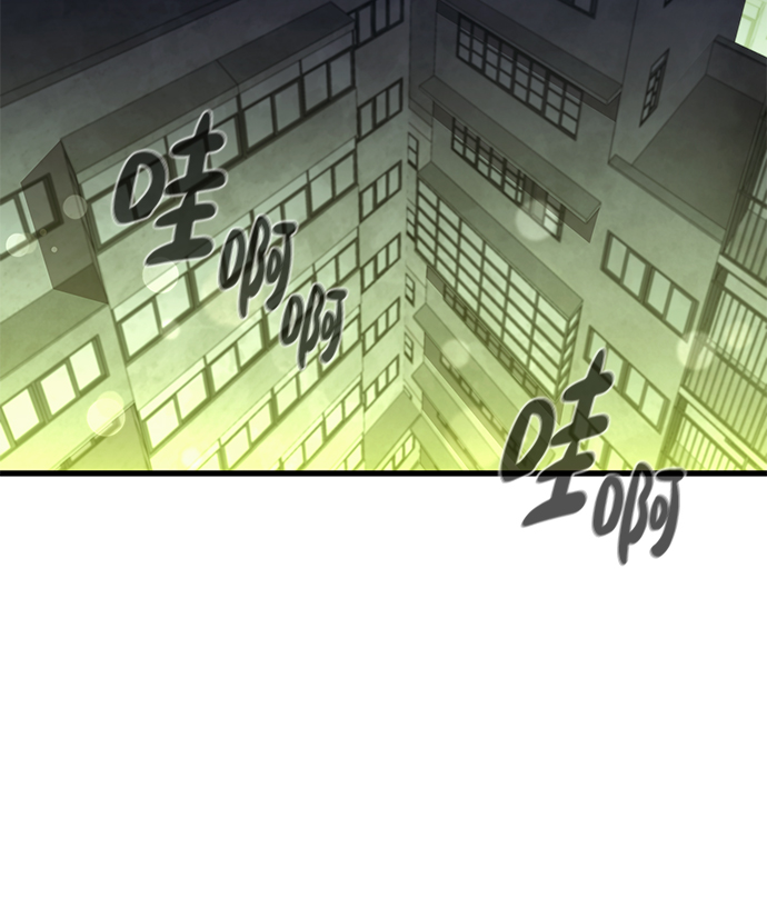 第47话55