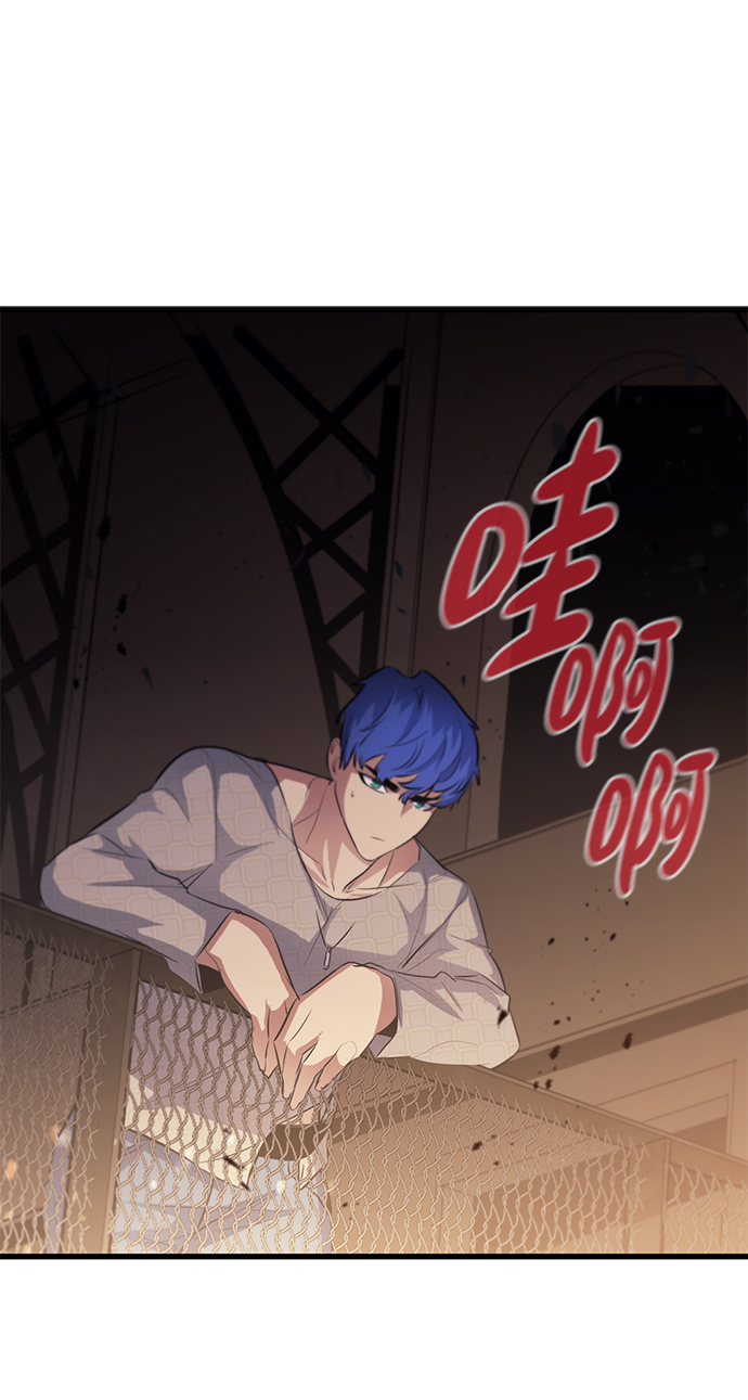 第47话66
