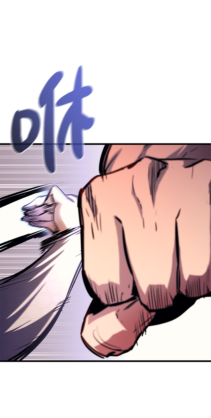 第47话86