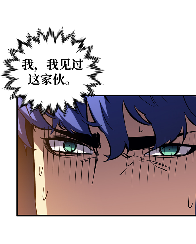 第48话18