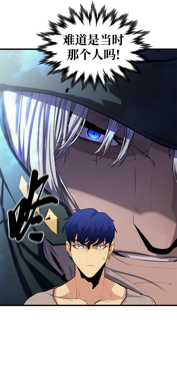 第48话20
