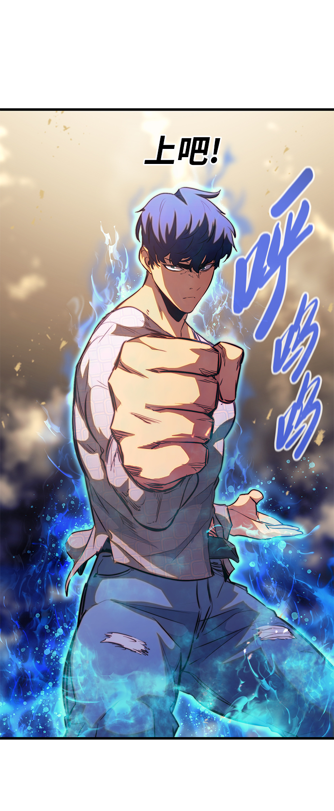 第48话22