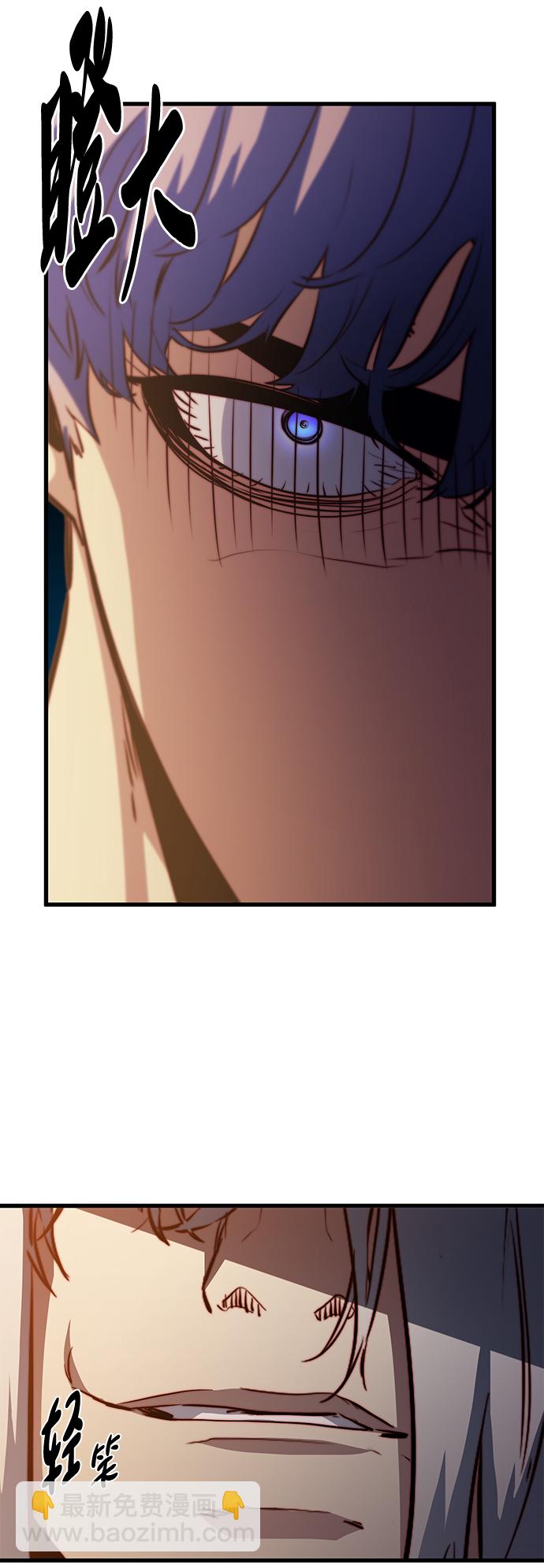 第48话24