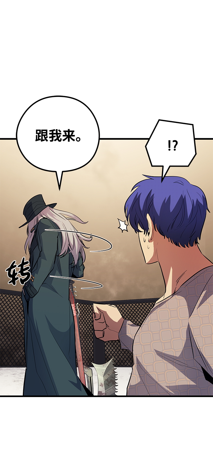 第48话25