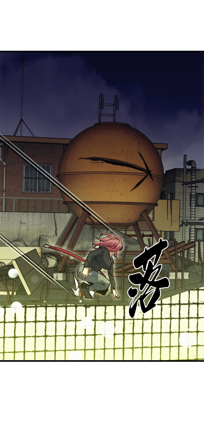 第48话32
