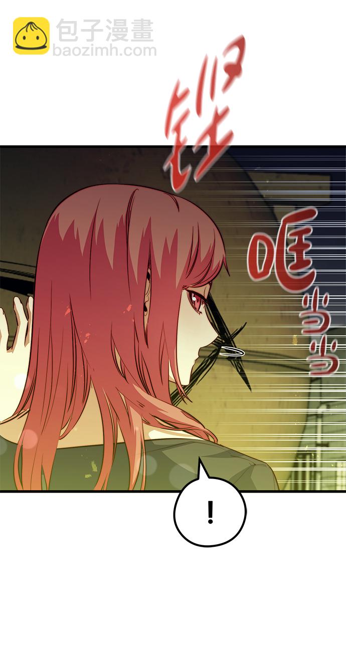 第48话34