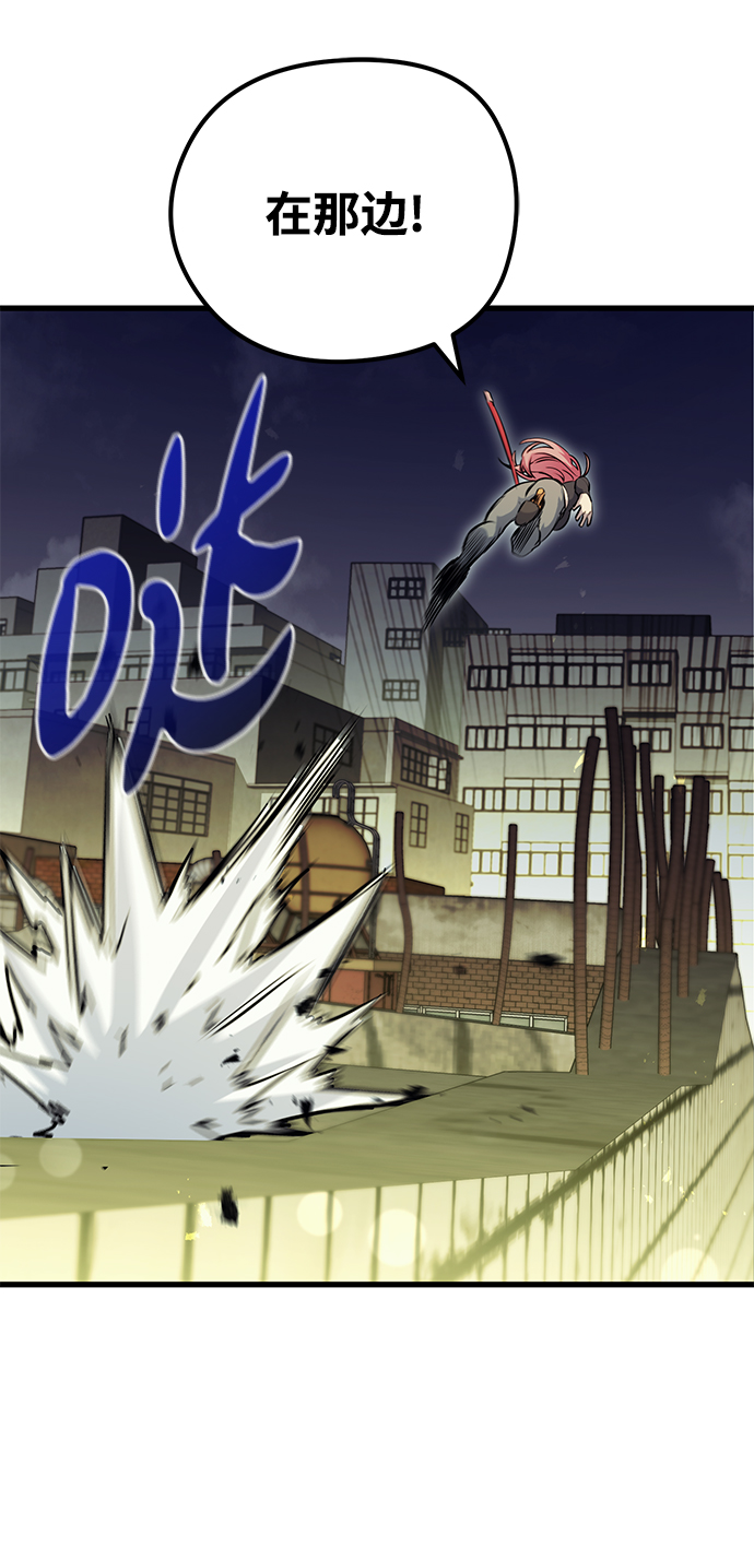 第48话35