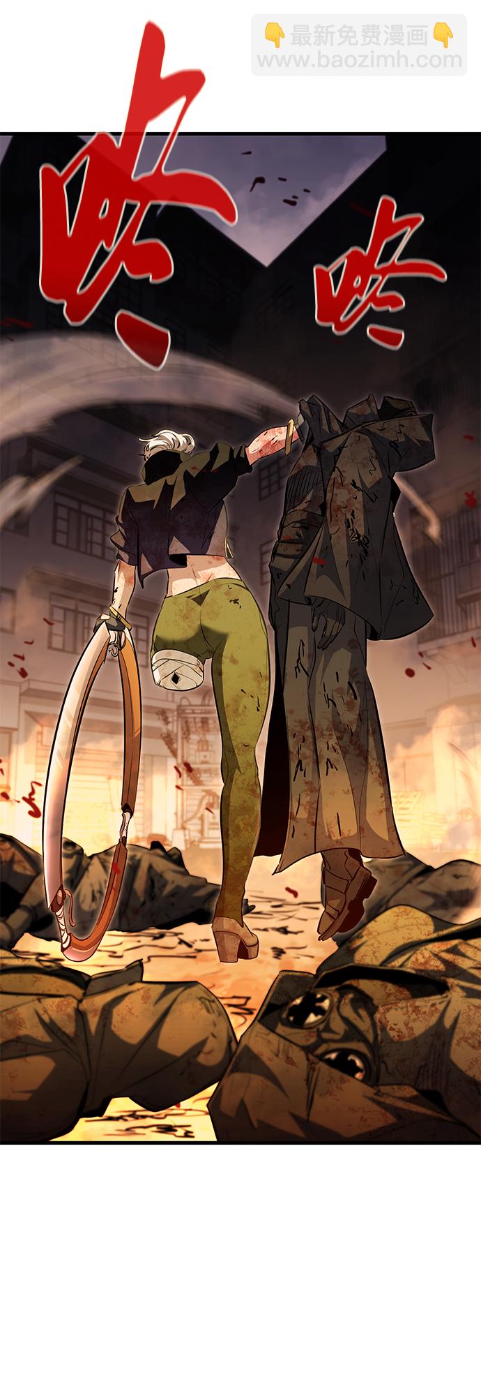 第48话38
