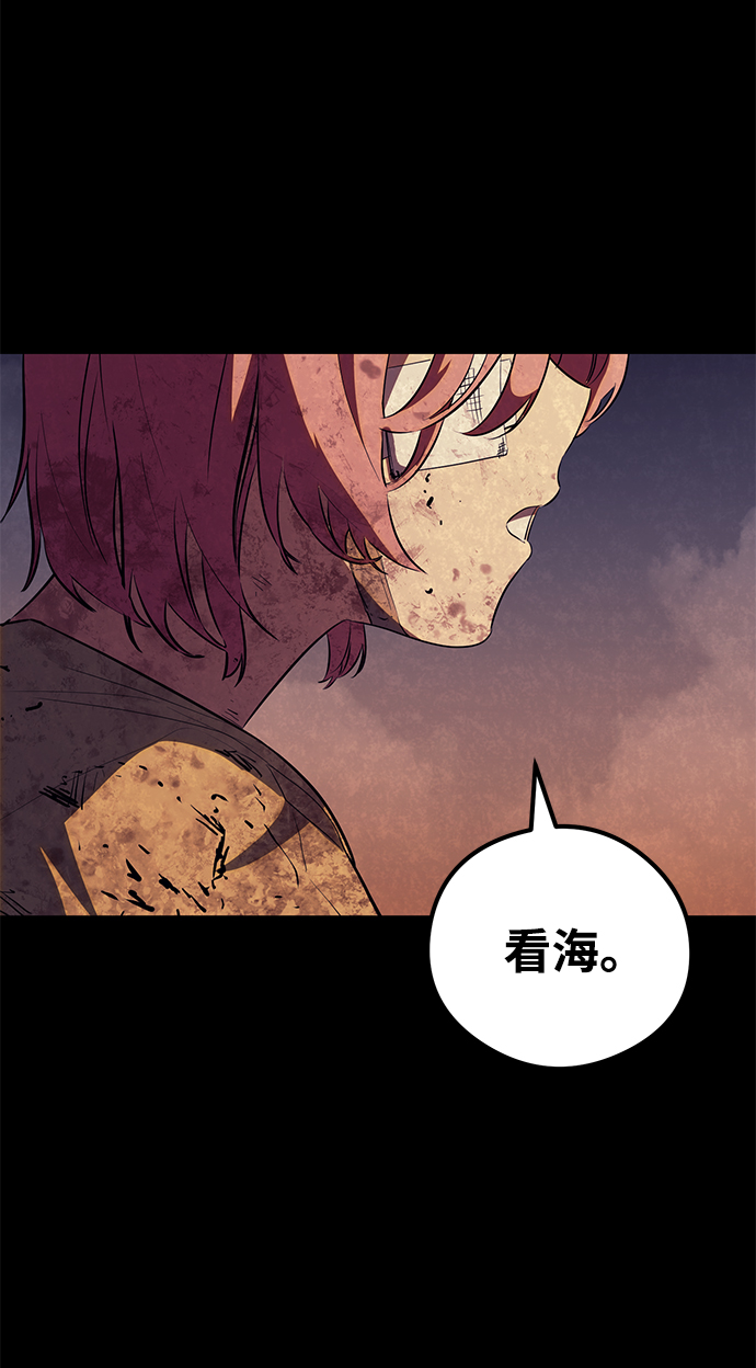 第48话41