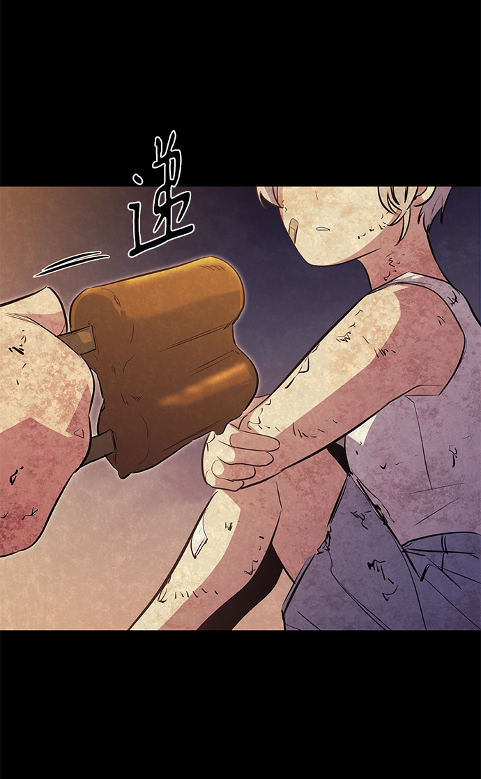 第48话44