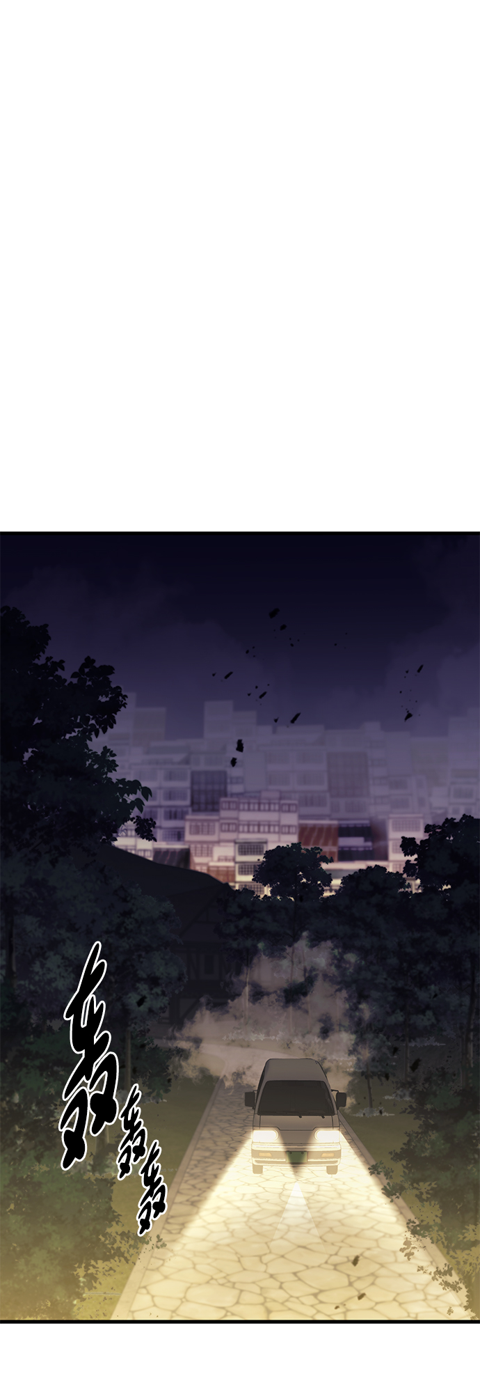 第48话66