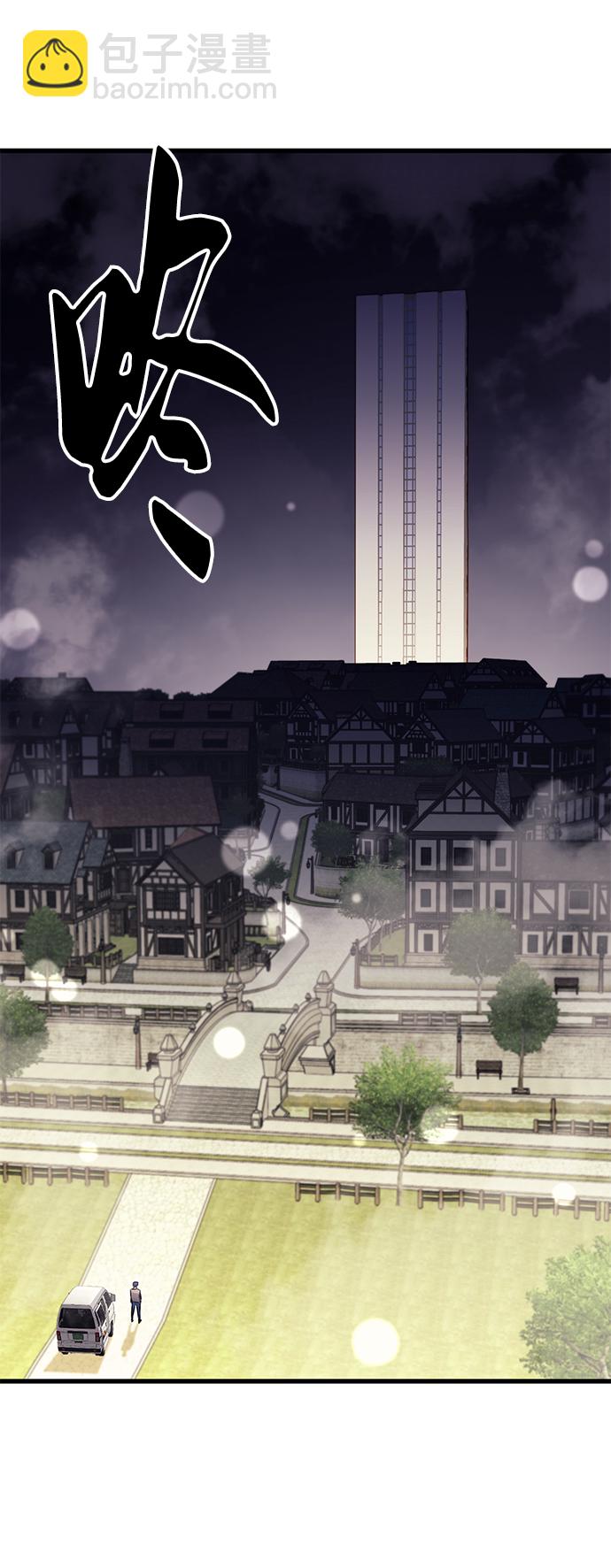 第48话71