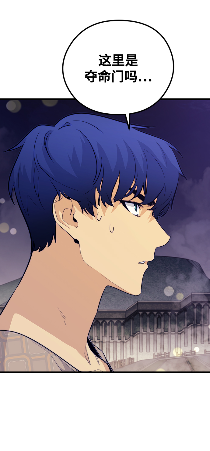 第48话72