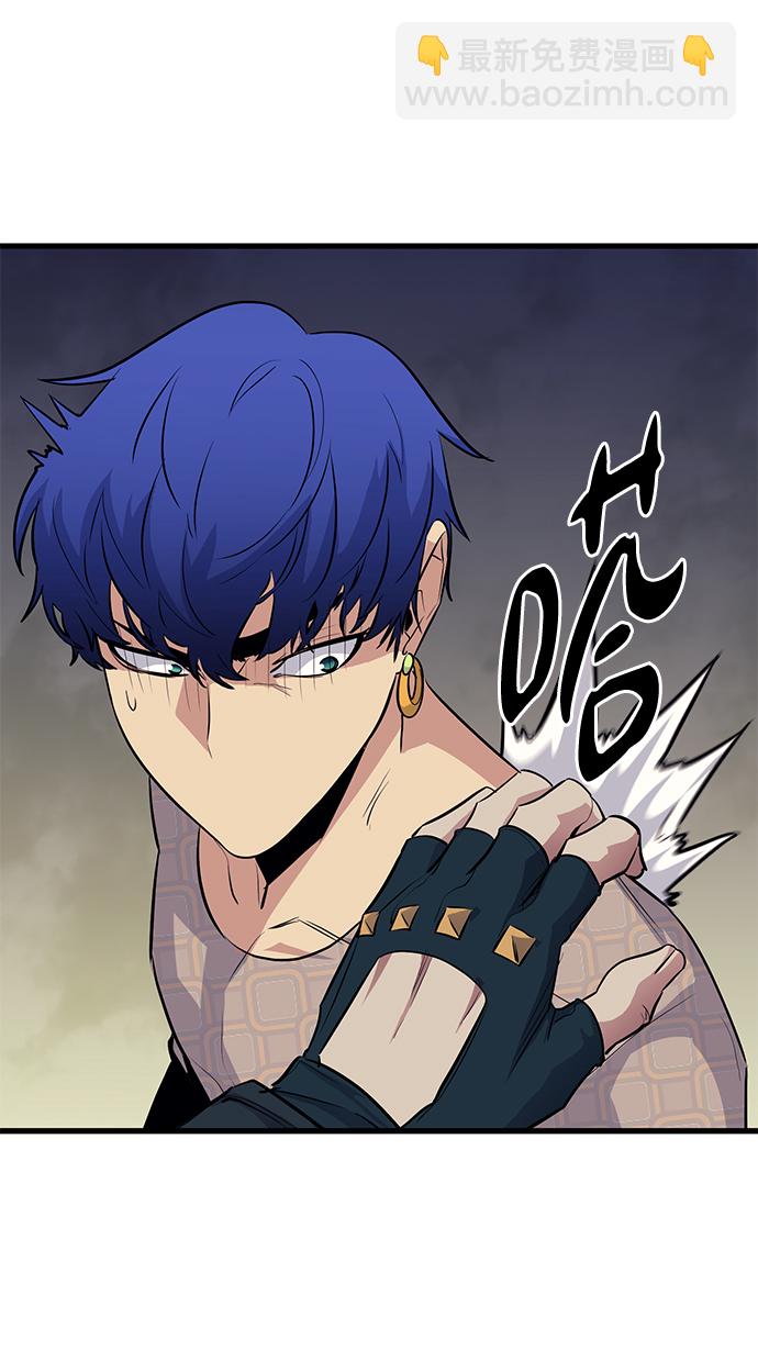 第48话74