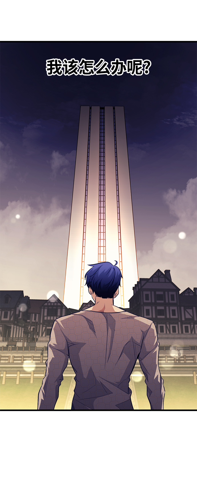第48话81