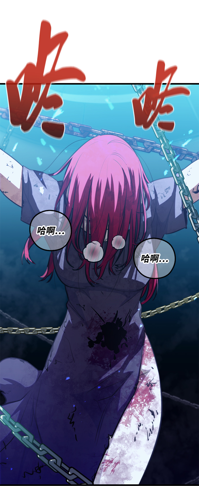 第48话86