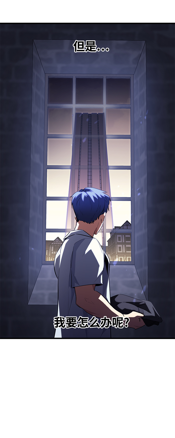第49话5