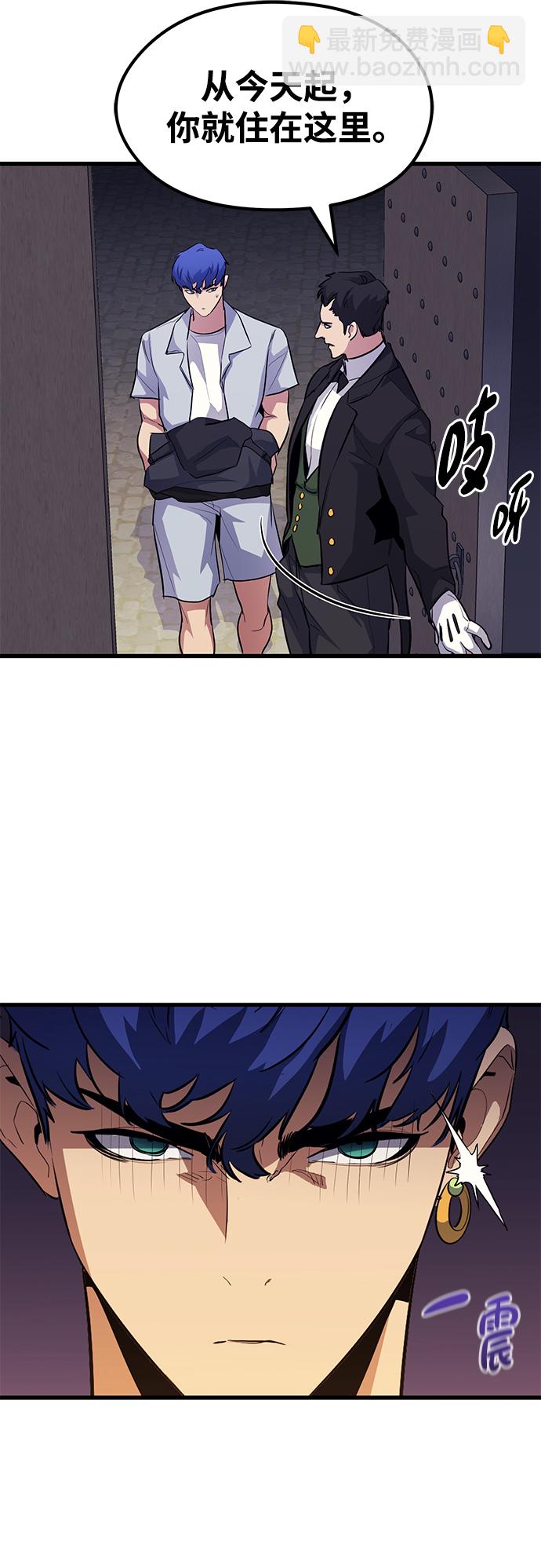 第49话6