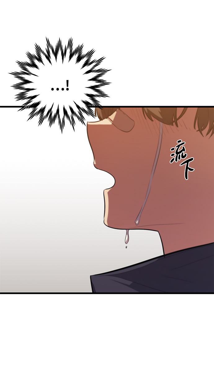 第49话61