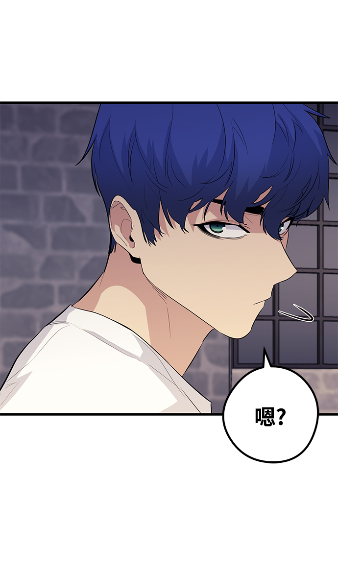 第49话75