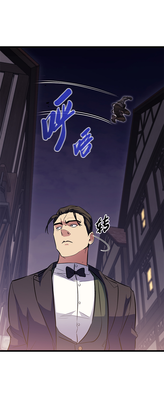 第49话79
