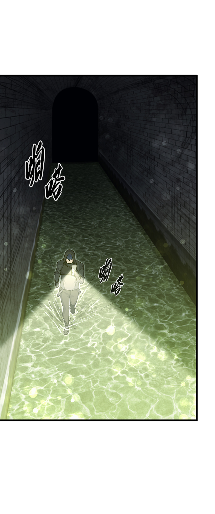 第49话84