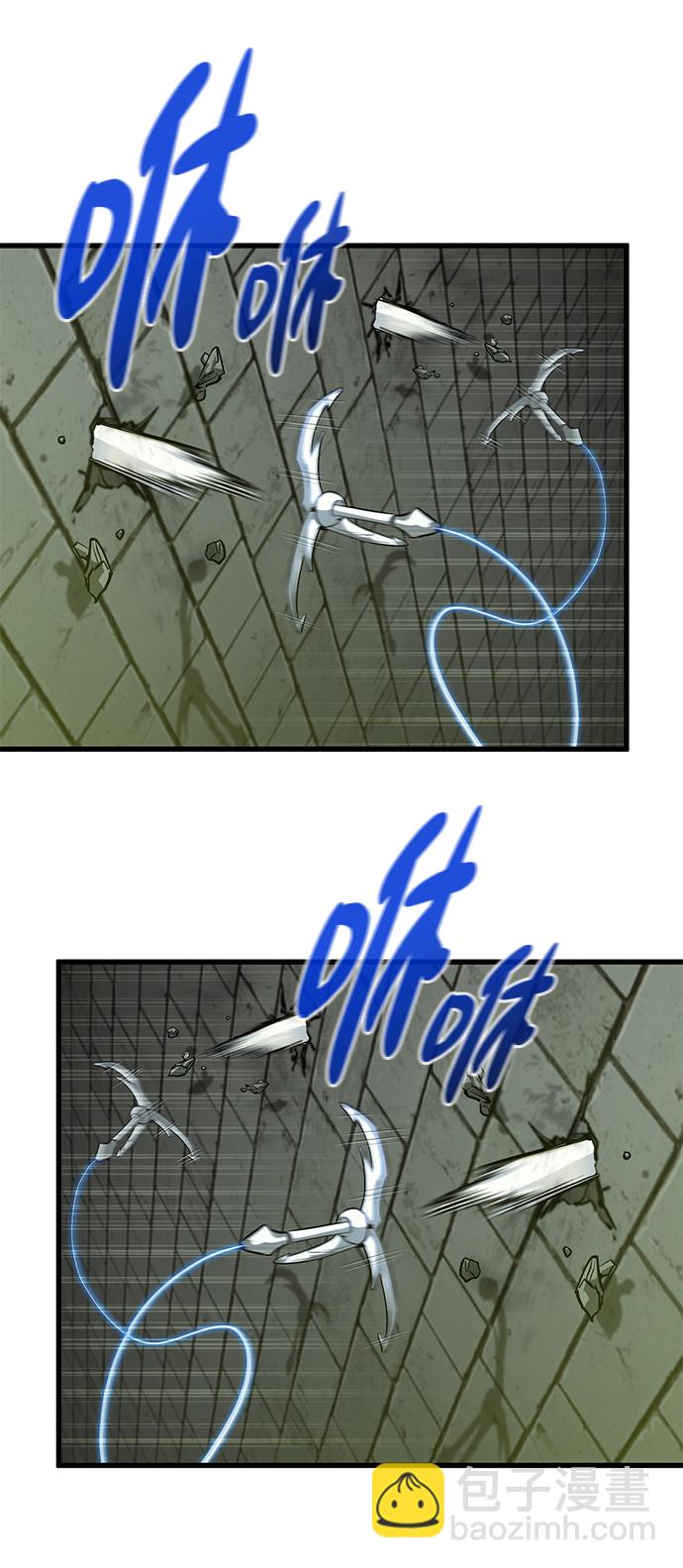 第50话11