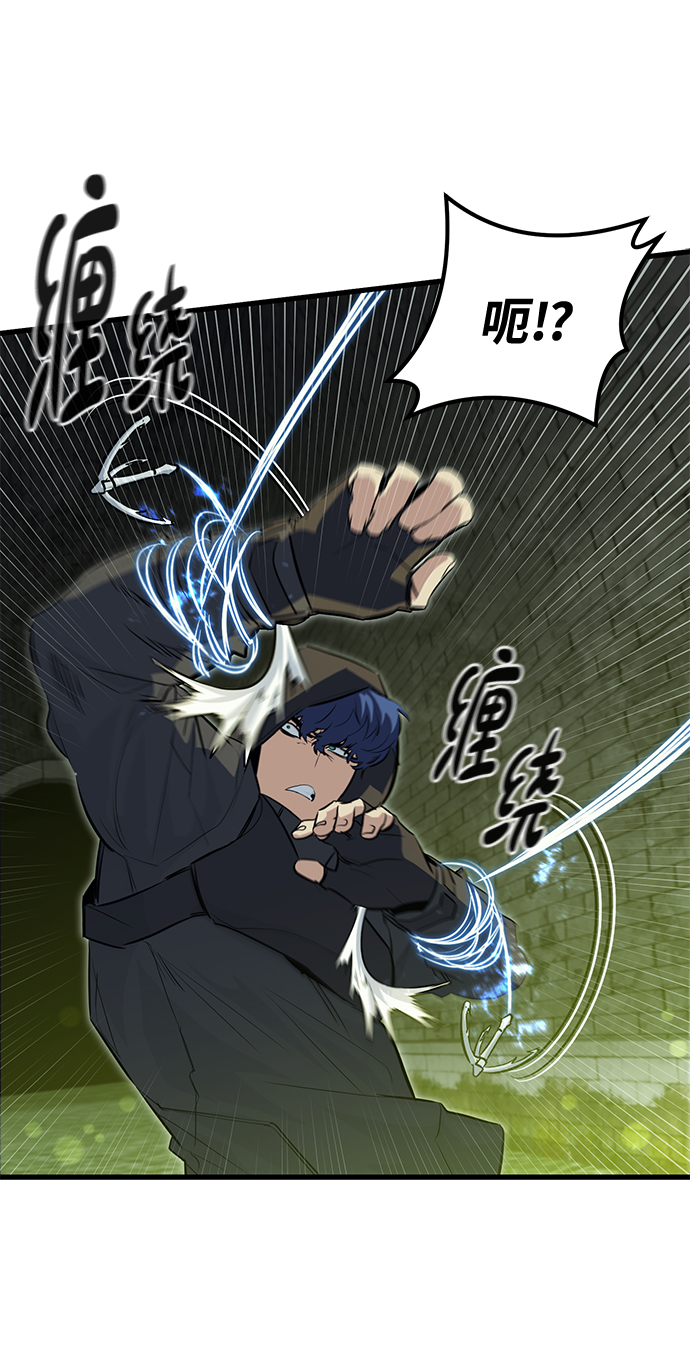 第50话23