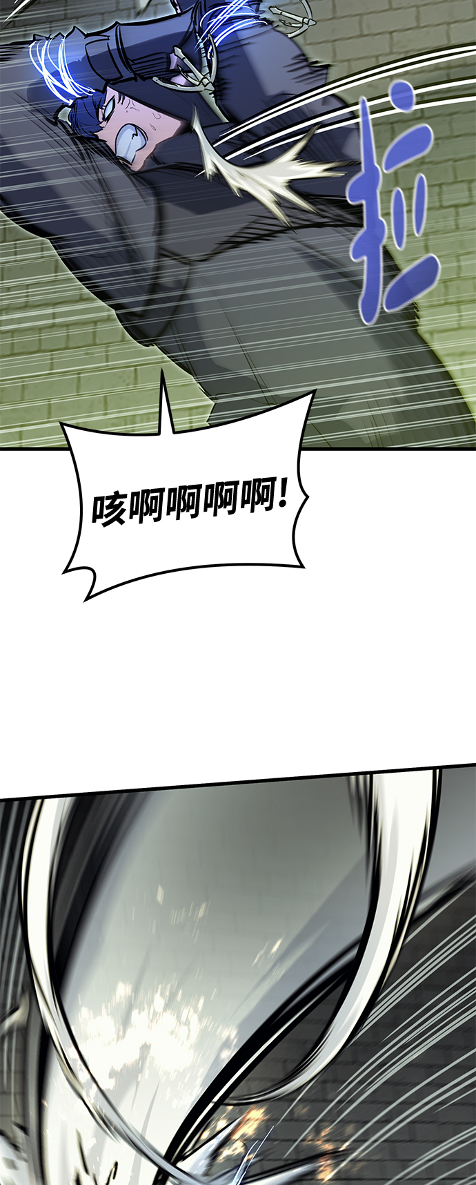 第50话27