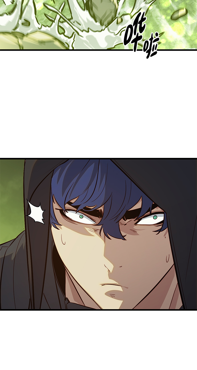 第50话29