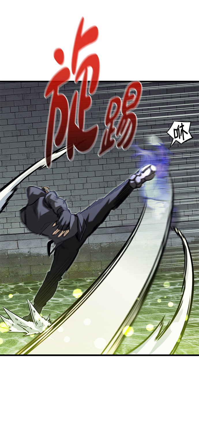 第50话46