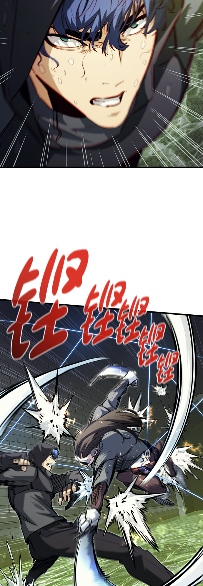 第50话54
