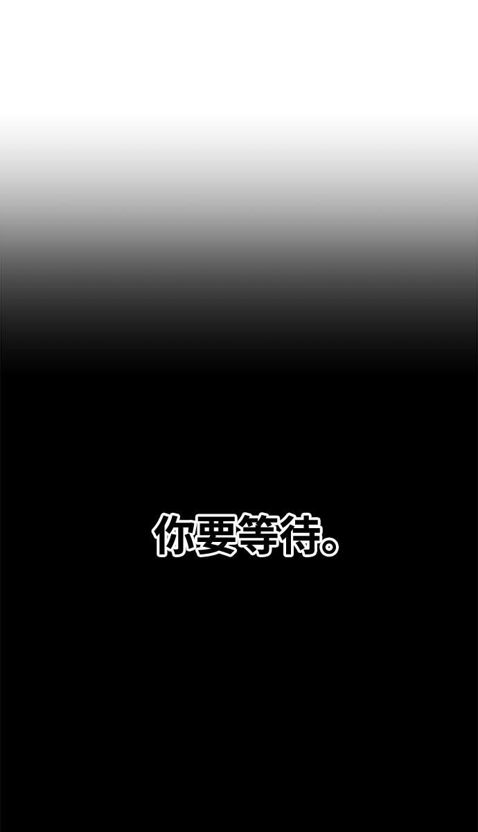 第50话65