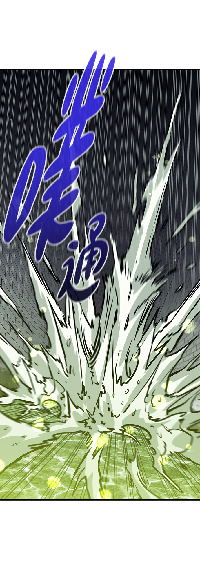 第50话91