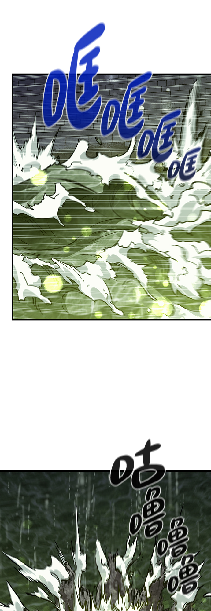 第50话92