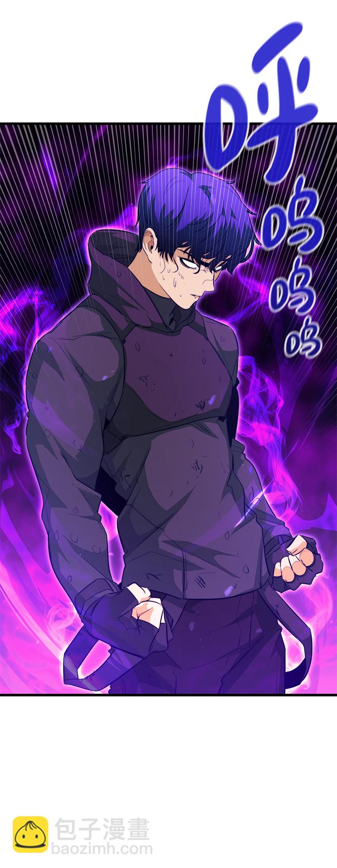 第51话11