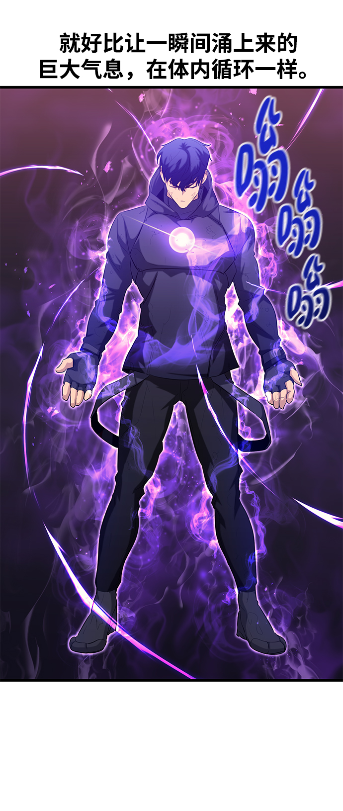 第51话14