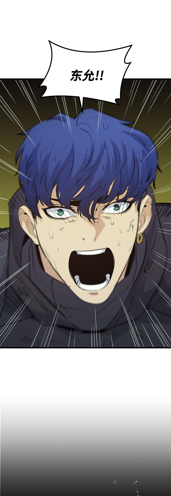 第51话17
