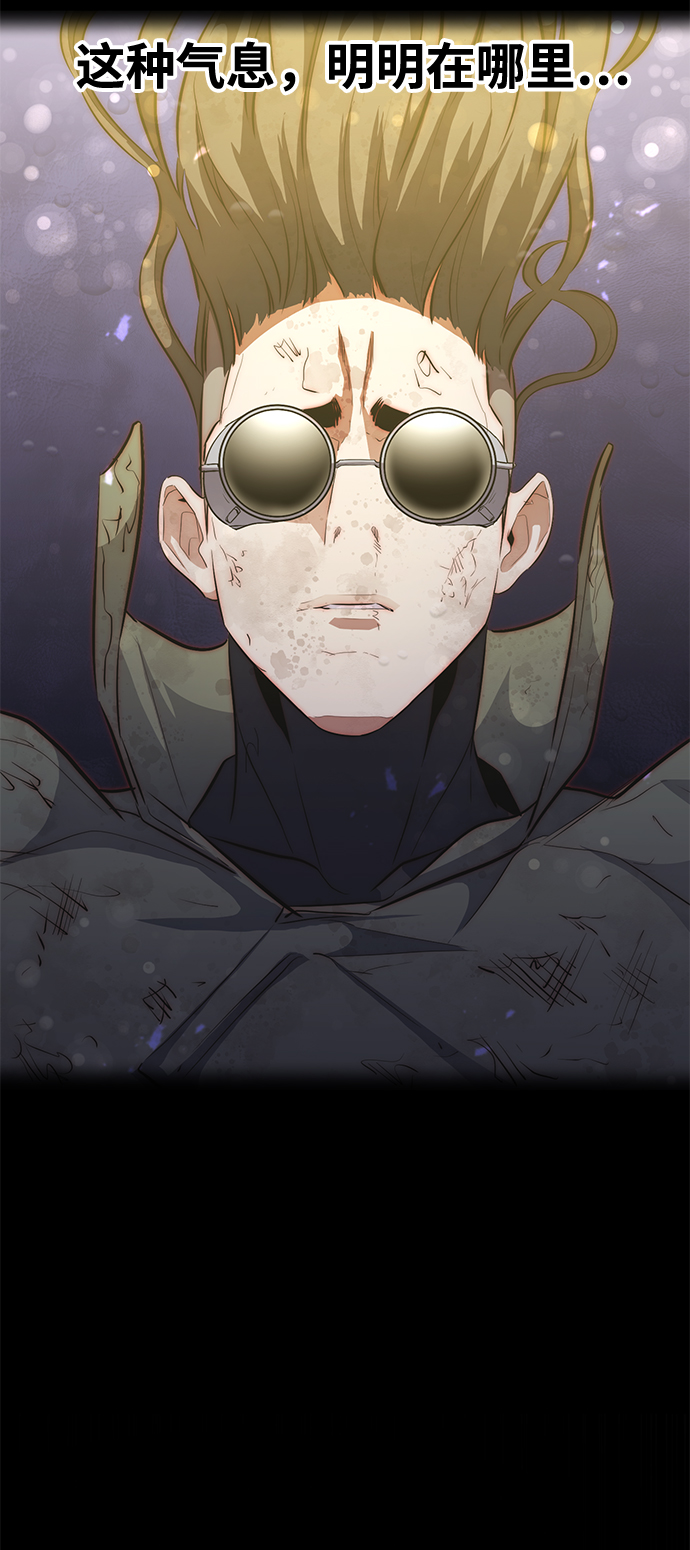 第51话2