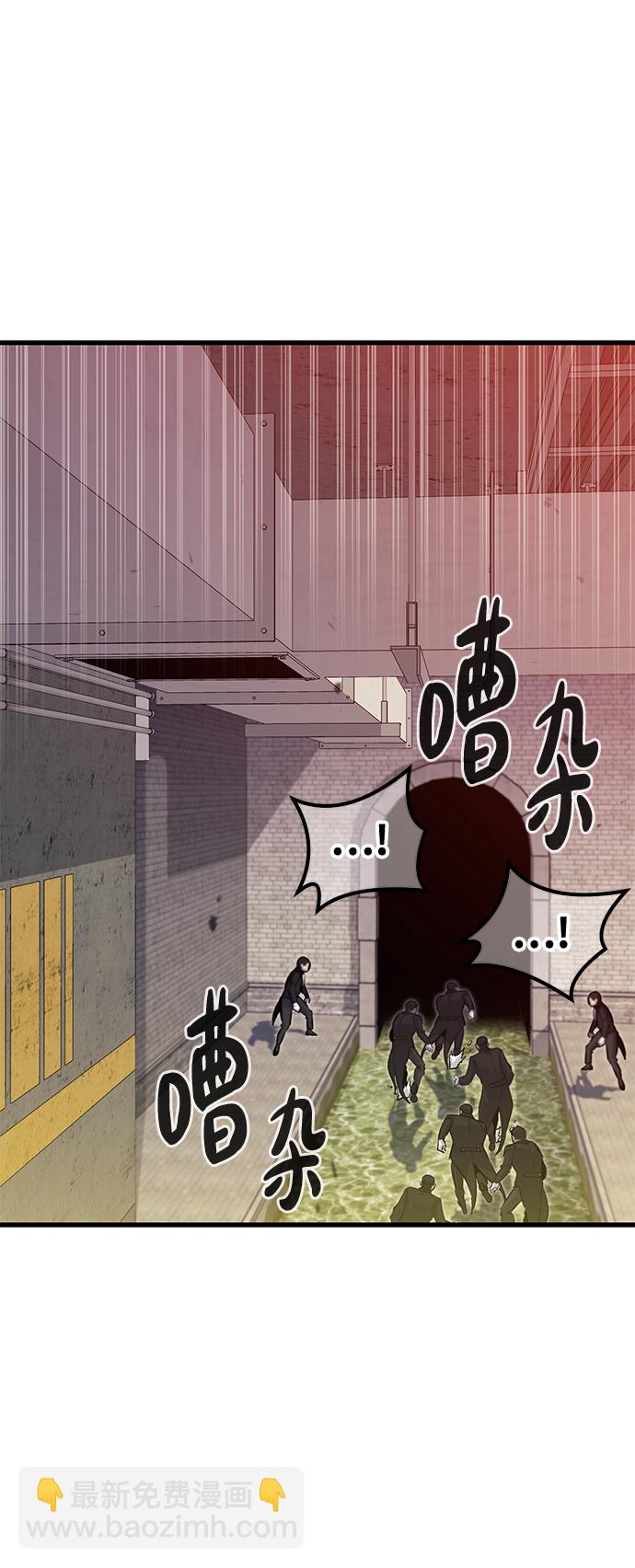 第51话20