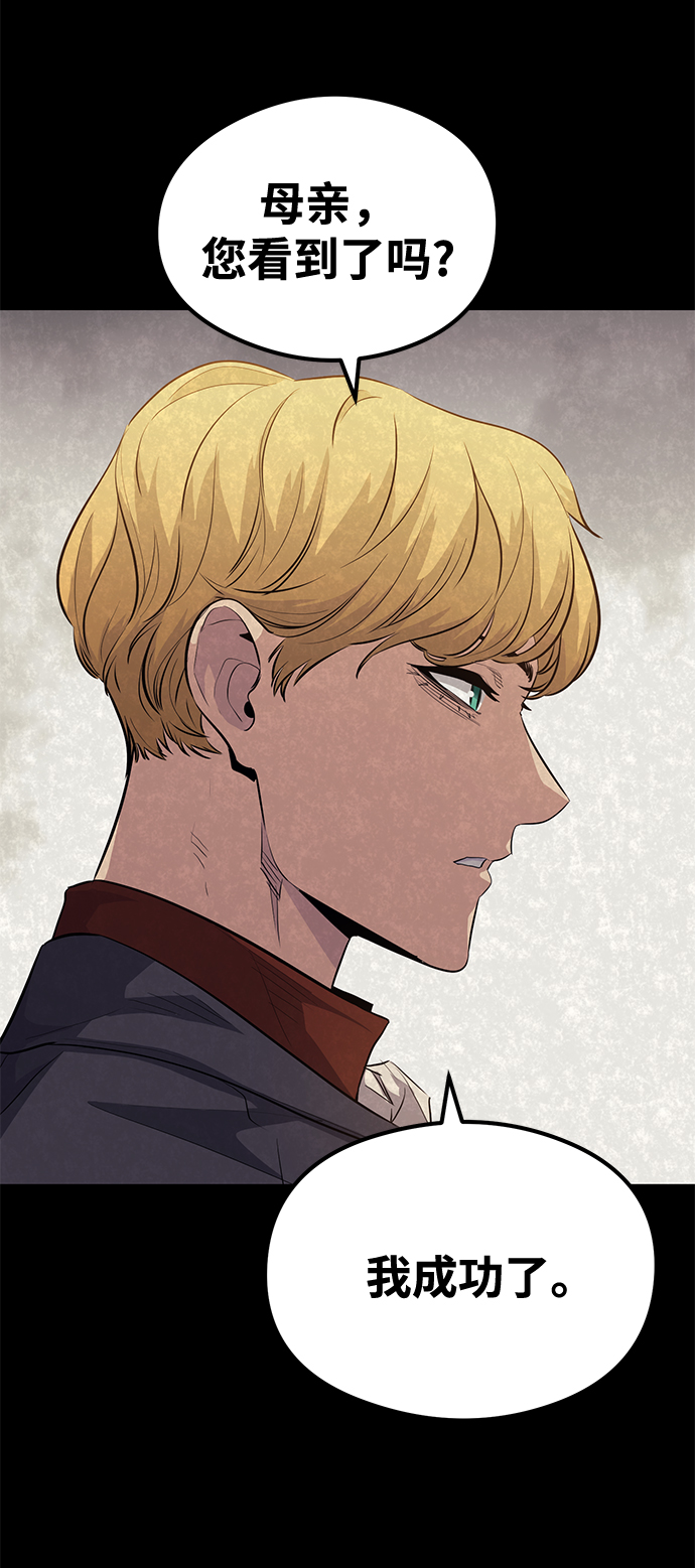 第51话28