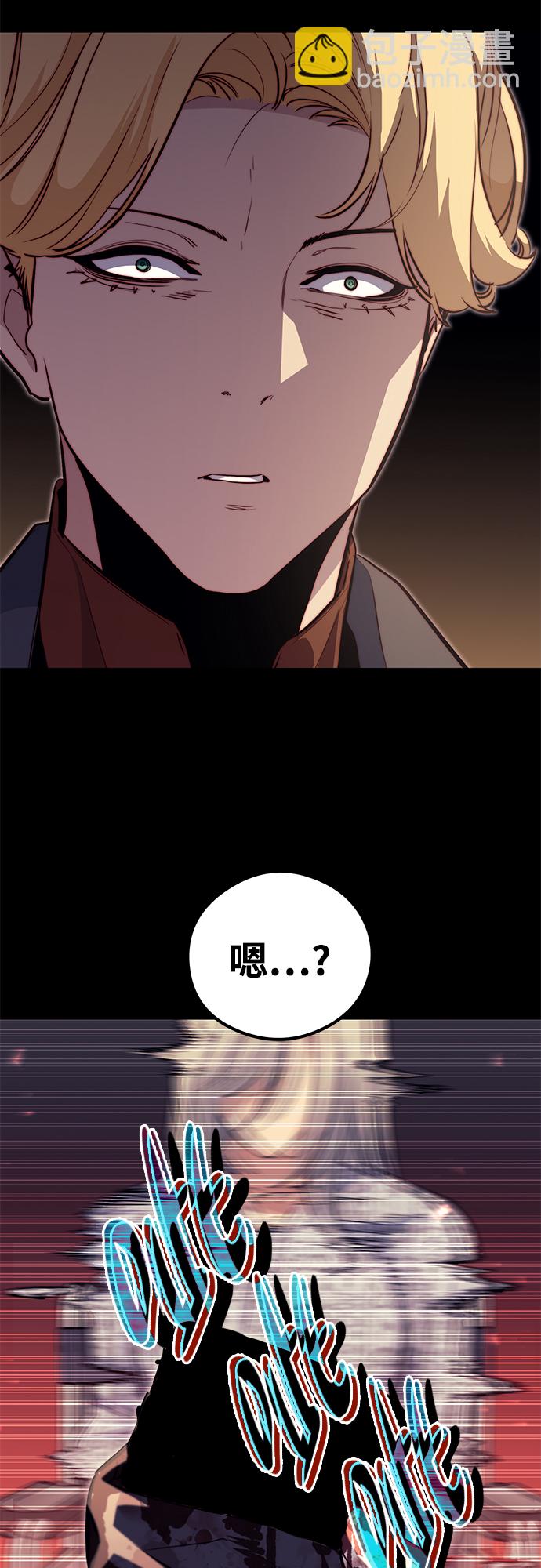 第51话32